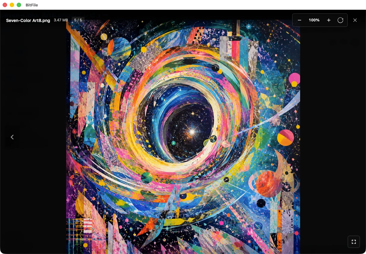 BitFile Mac版の黒背景の画像ビューアでカラフルな宇宙のアート作品を表示している画面